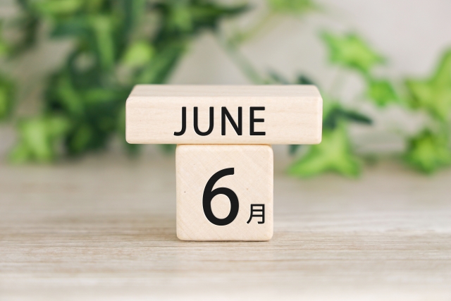 6月も宜しくお願いします！