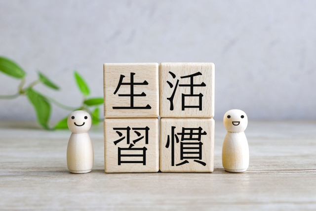 予防の為のジム！