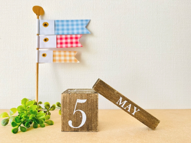 5月も宜しくお願い致します。