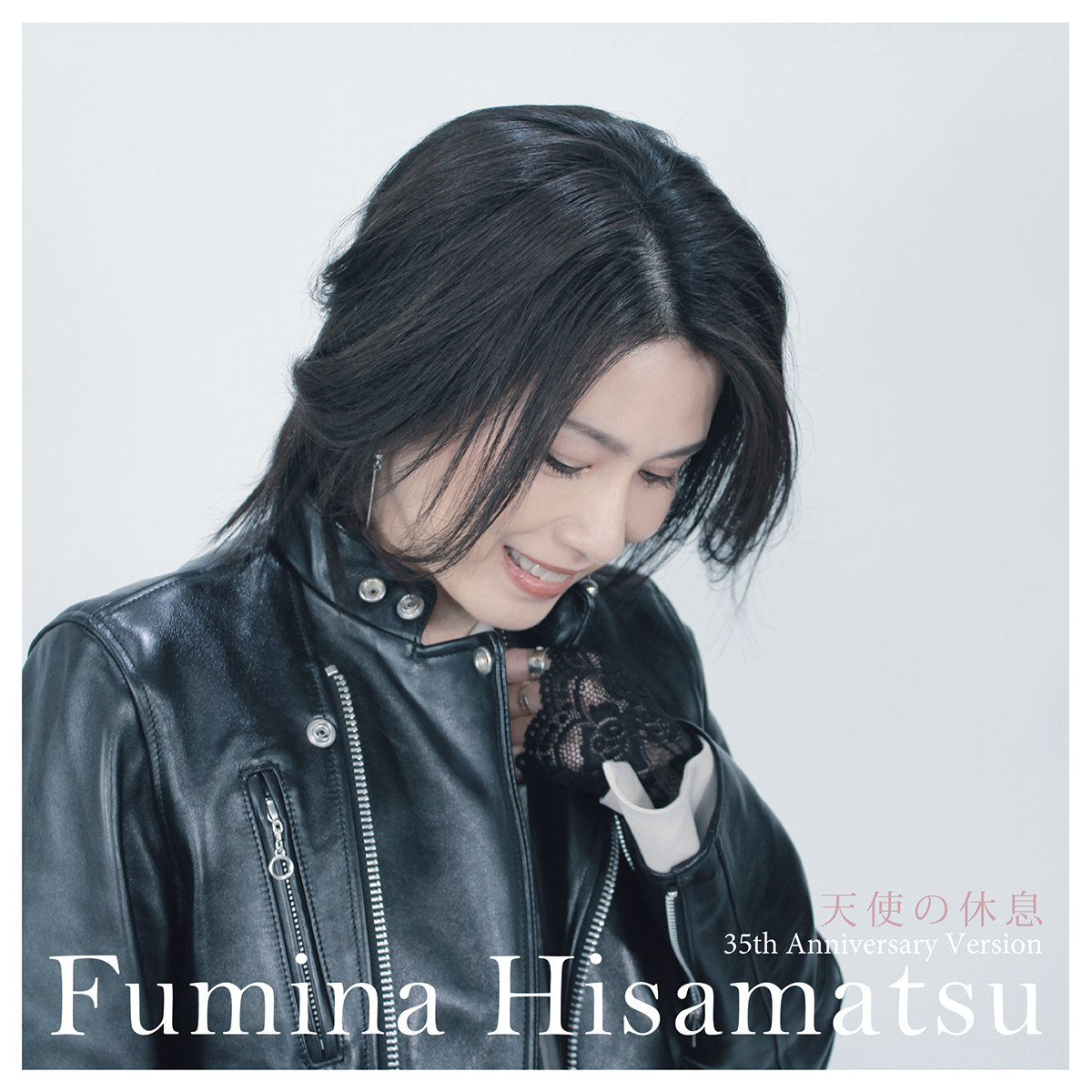 TOP NEWS - FUMINA HISAMATSU OFFICIAL SITE【久松史奈