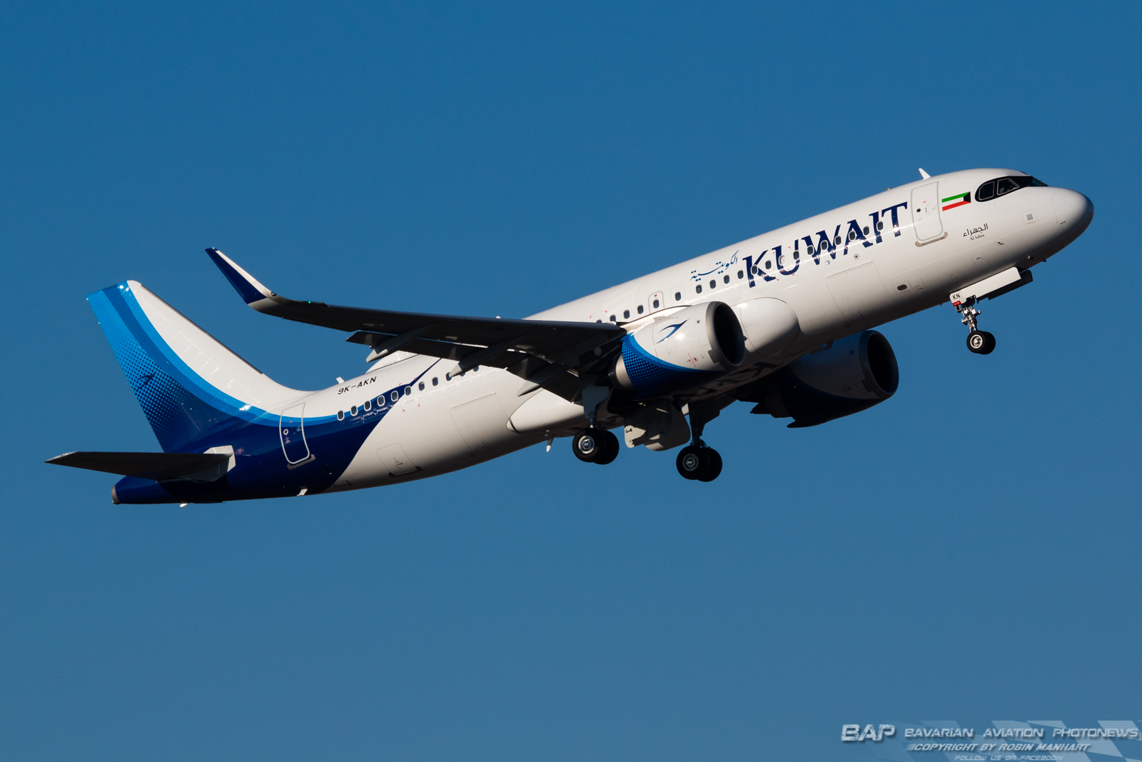 9K-AKN  Kuwait Airways A320NEO  "Al Jahra" @ MUC