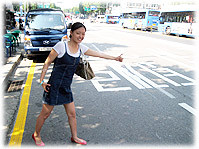 Photo of a young Korean woman - Foto einer jungen Koreanerin