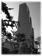 Photo of the COEX world trade center in South Korea. American buildings are much higher, of course. Germans in Germany don't have such great buildings.