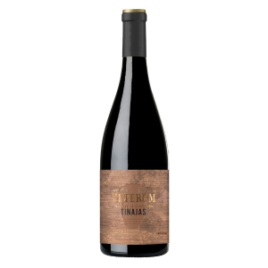 【ベバ・シリーズ】 ¡Beba Veterum Tinajas! ベテルム・ティナハスを飲もう！