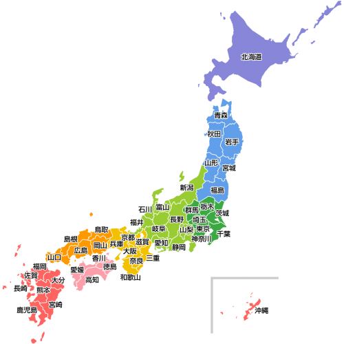 高系14号系統派生図 焼き芋ビギナーズのためのアンチョコサイト 高系14号系統派生図 焼き芋ビギナーズのためのアンチョコサイト