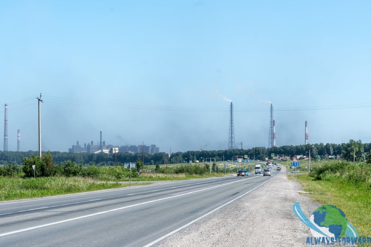 Industrie-Dorf