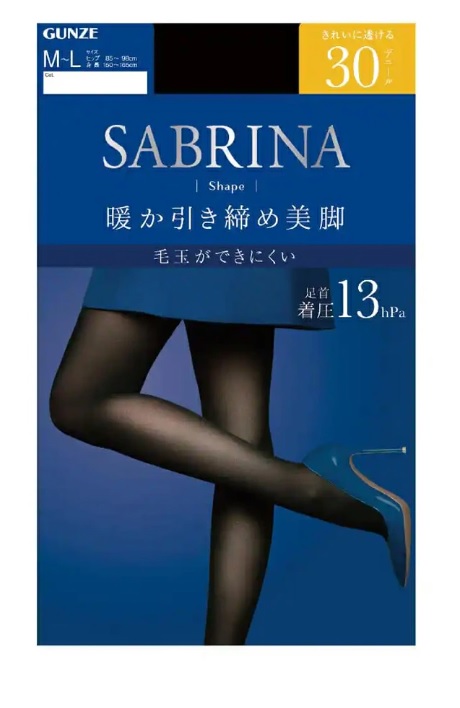 Sabrina pantyhose cheap