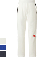 UNIQLO Kei Nishikori 2015 French Open White Track Pants