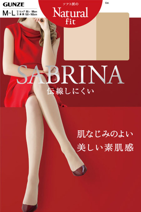 Sabrina pantyhose hotsell