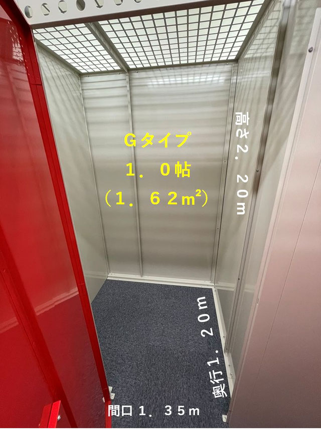 MYLOFT前橋日吉町　空き状況【7/21現在】