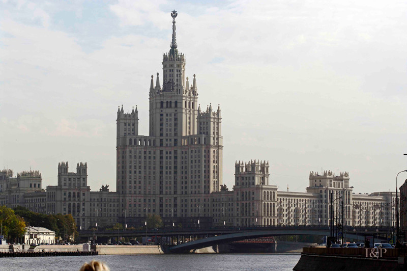 Moskau, Hochhaus aus der Stalin-Zeit