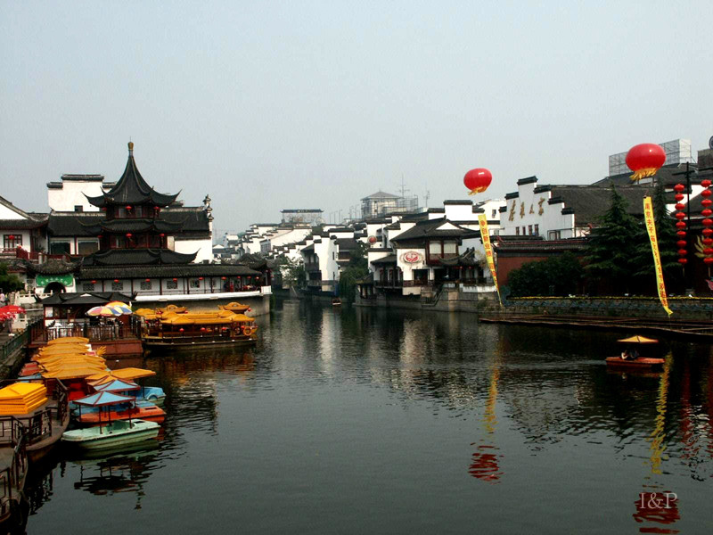 Nanjing Altstadt