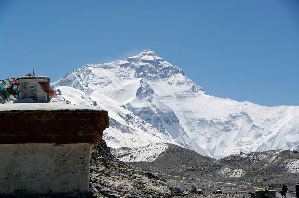 Mt. Everest Base Camp