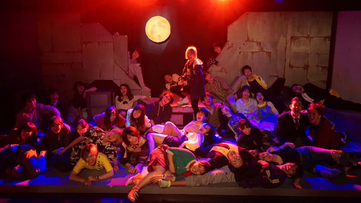 2019秋公演『ハロウザディップ』