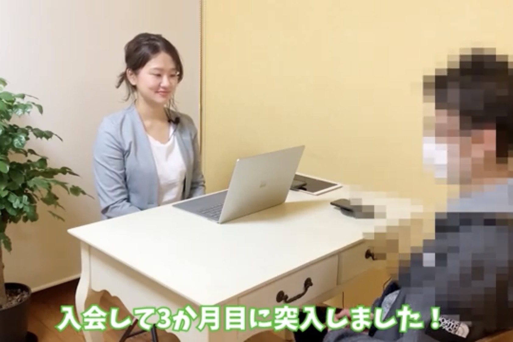 これがリアル！結婚相談所ドキュメンタリー入会3ヶ月目〈前編〉  『価値観の不一致』