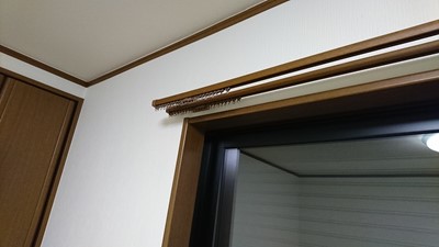 空室クリーニング　カーテンレール