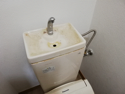 トイレクリーニング 小倉美装