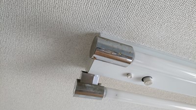 空室クリーニング 蛍光灯 メッキ