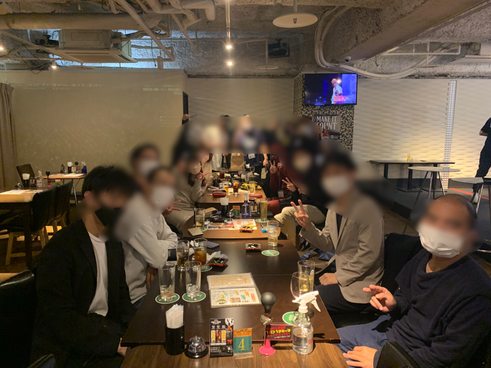 🍠10月定期交流会🍂