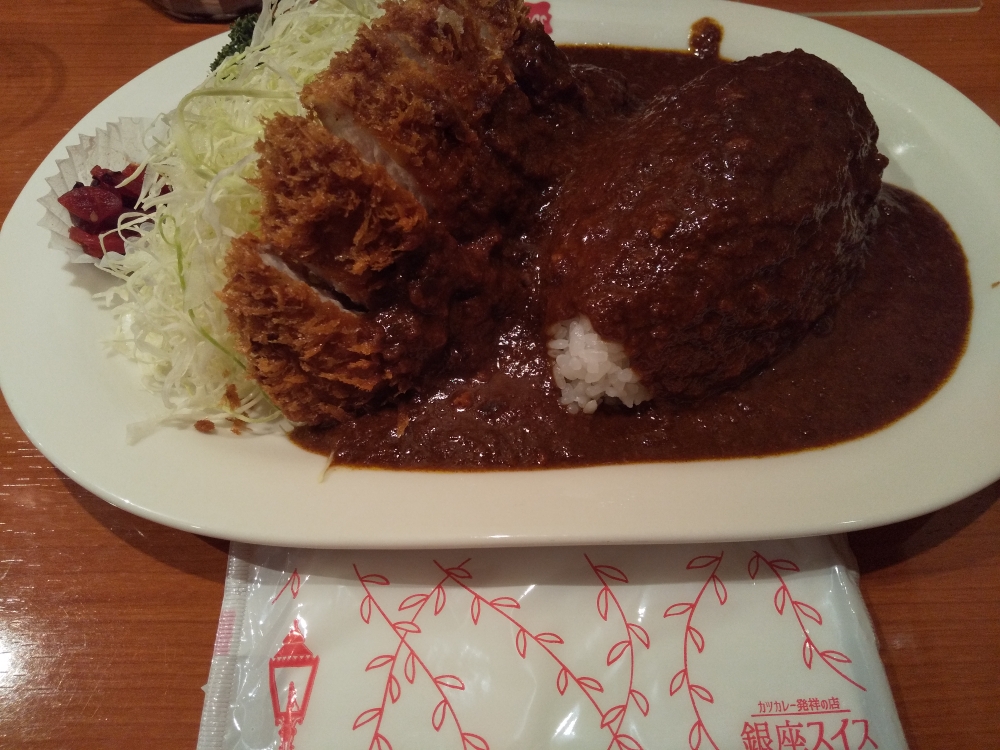 銀座スイス　カツカレー