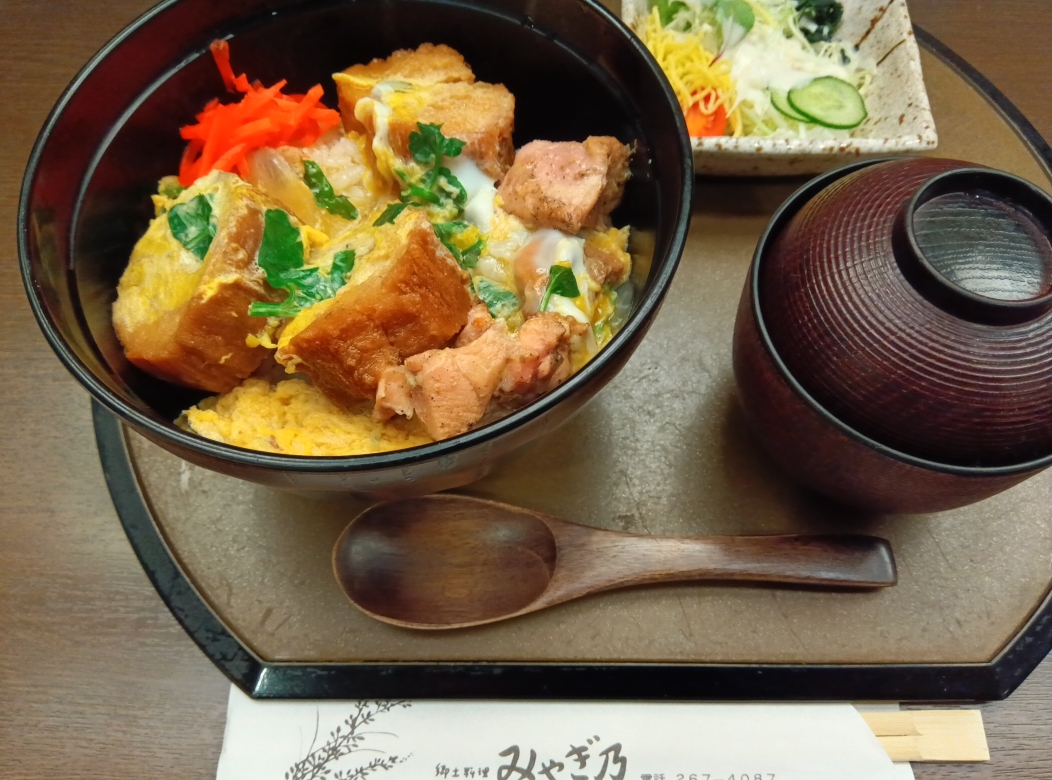 みやぎ乃　油麩丼