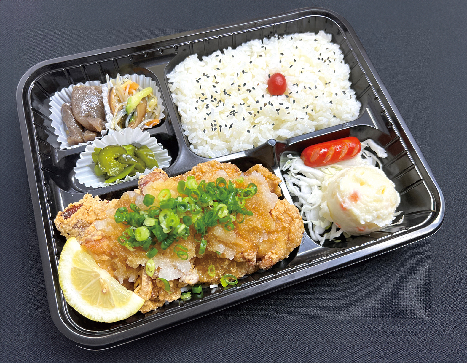 から揚げみぞれ和え弁当