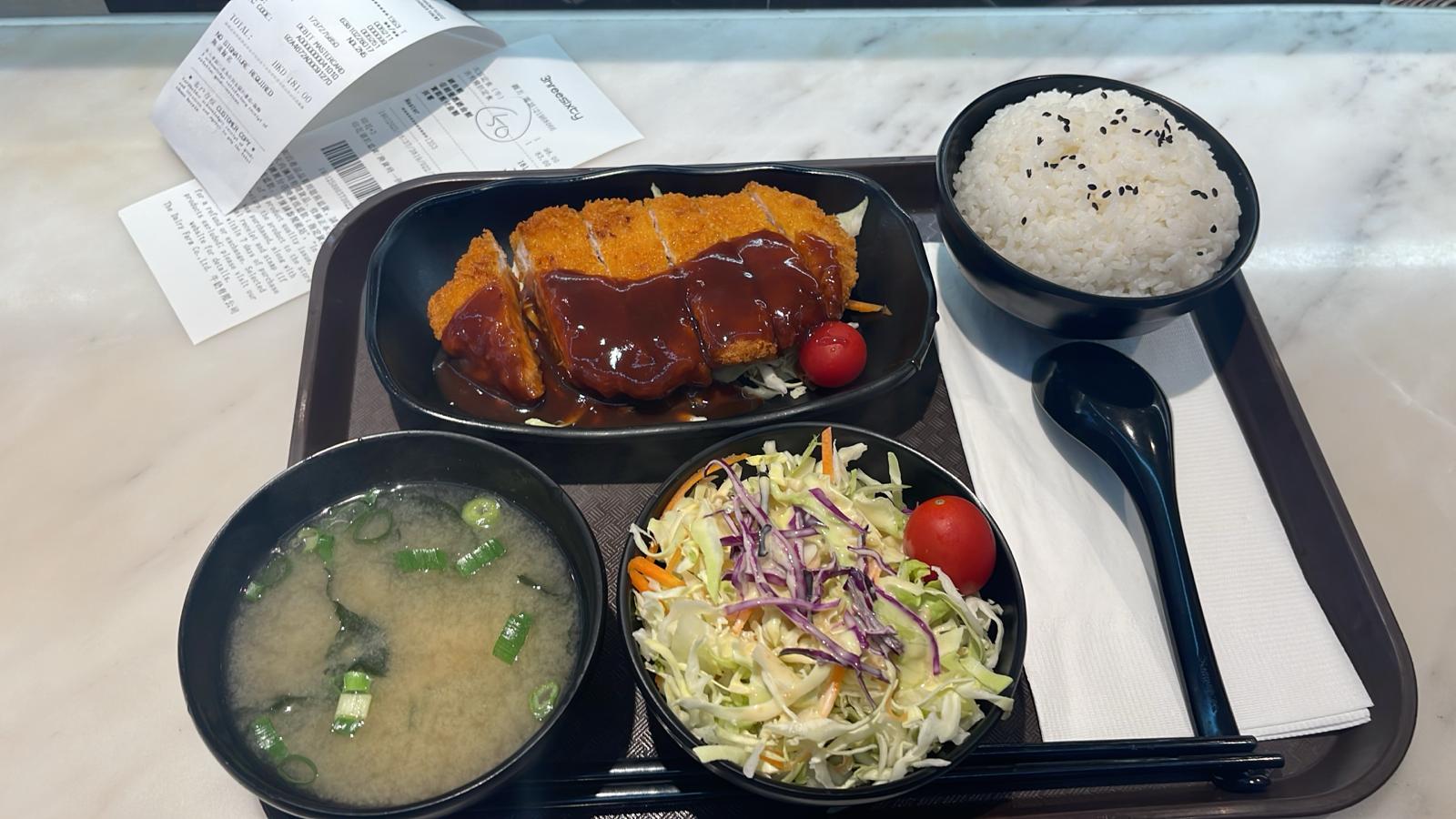 Essen Honkong