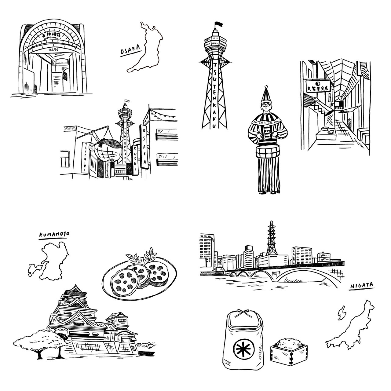Illustration for PERK magazine