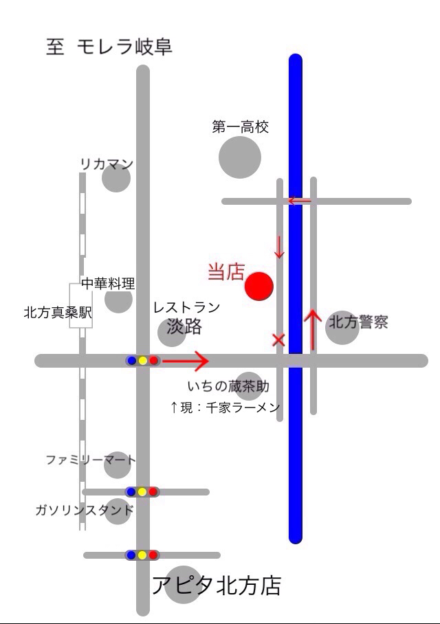 ※当店は川(糸貫川)に面した位置にあります。