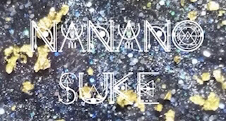 隕石雑貨ななのすけプロフィール - 後鳥シンジ鑑定ルーム 占い