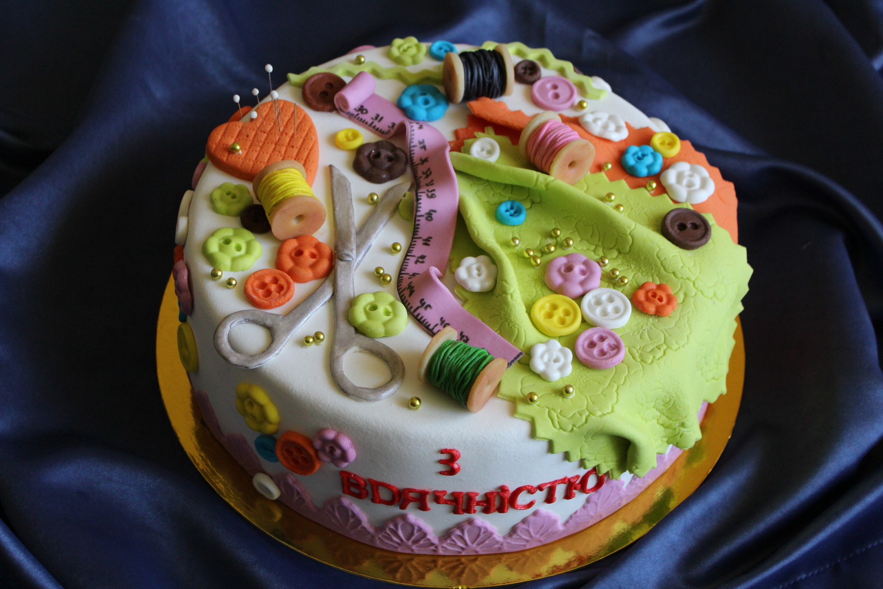 Торты на работу на день рождения. Торт с днем рождения!. Детские торты. Оригинальные детские торты. Необычный детский торт.