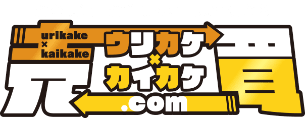 株式会社デキタ様と資金調達支援を開始