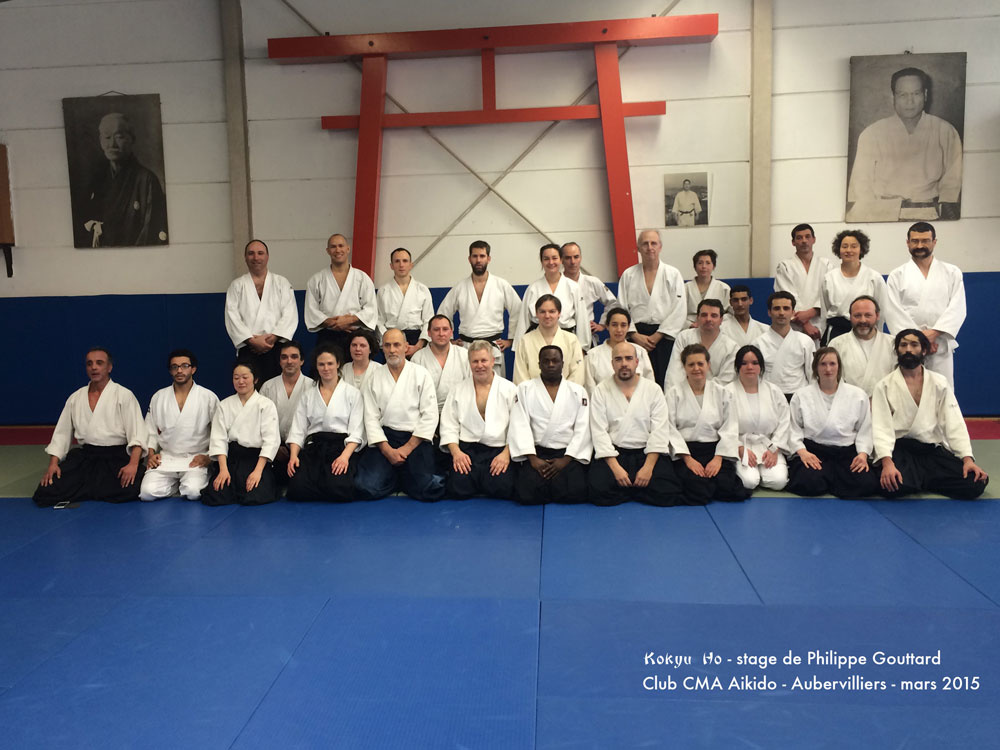 club aikido dans le 93