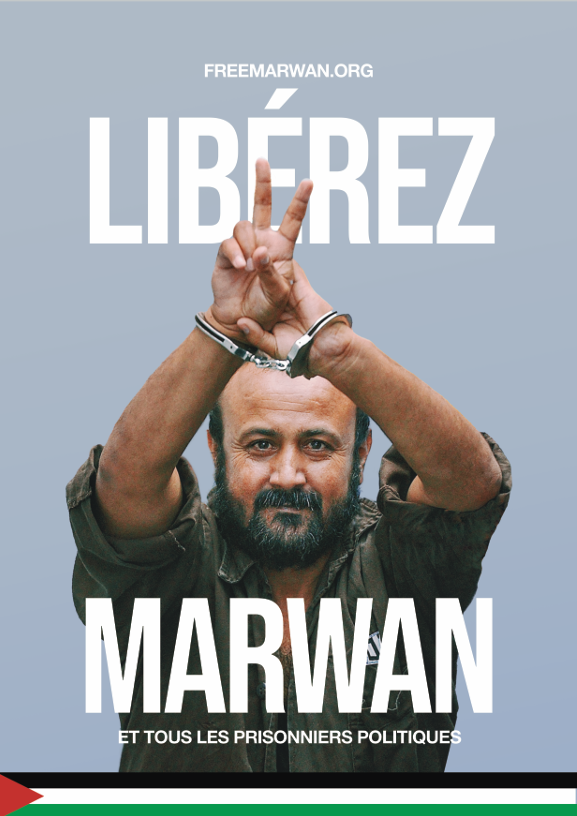 Choisir s’associe à l’appel pour la libération immédiate de Marwan Barghouti