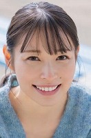 玉井 晴香