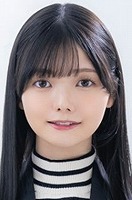 松永 あかり