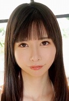 雛乃 ゆな