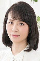 清峰 綾香