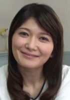園崎 恵理