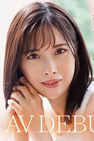 奥井 美郷