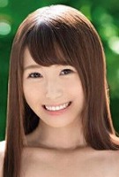 橘 乃愛