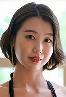 結城 花乃羽