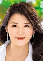 高園 ゆり子