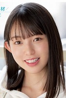 双葉 くるみ