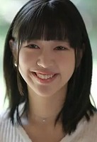 来実 えま