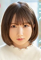 由良 かな