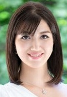 森 恵理那