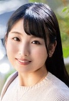 羽田 真子