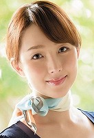 桜樹 玲奈