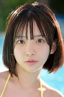 博多 彩葉